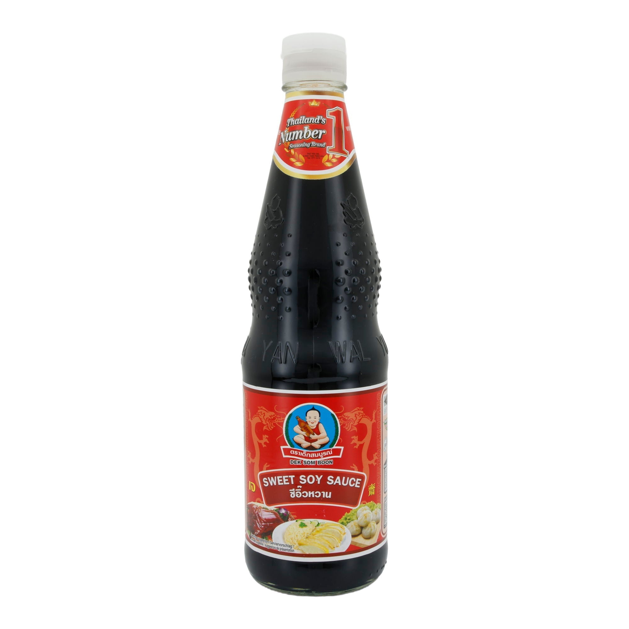 Sweet Soy Sauce | Soße | Süße Sojasauce aus Thailand | 700 ml HEALTHY BOY